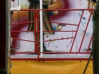 Ταύρος με Τοξότη Επεισόδιο 9