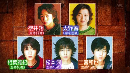 TOKIO Memorial Hall Special Part 2