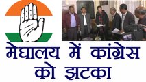 Meghalya में Congress के 5 MLA ने दिया Resign | वनइंडिया हिन्दी