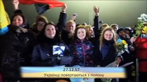 Новогоднее обращение Президента Украины П.А.Порошенко (31.12.17)