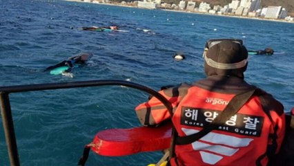 부산 앞바다 해맞이 서핑 30여 명 해경에 구조 / YTN