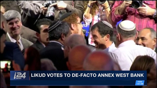 i24NEWS DESK | Likud votes to de-facto annex West Bank | Monday, January 1st 2018