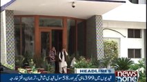 NewsONE Headlines 1PM | 1-January-2018