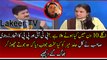 Hamid Mir Gave Bad News To PMLN