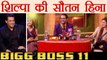 Bigg Boss 11: Vikas Gupta, Shilpa Shinde and Hina Khan become Pati, Patni Aur Woh | FilmiBeat