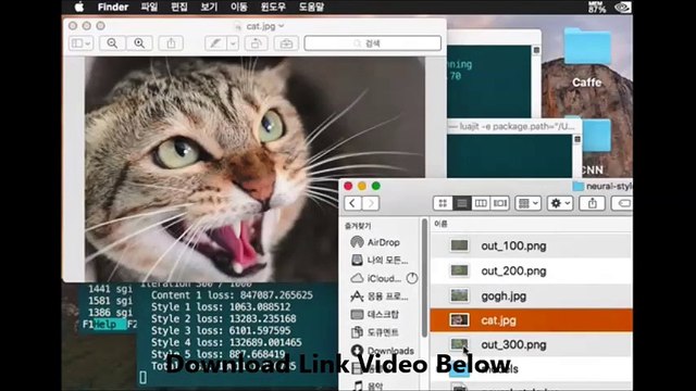 DeepStyle 1.0.2 + Full Version [Mac OS X]