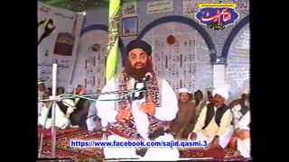 Syed Riaz Hussain Shah Sb (Part-2/6) URS Dhooda Sharif Gujrat.