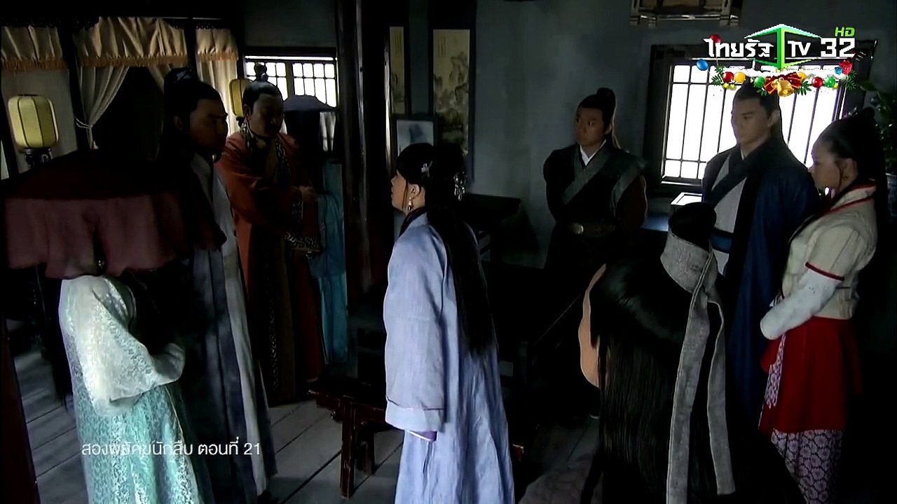 CEP.021-Chinese Detective-iseriesonline.net