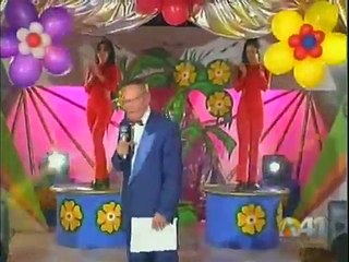 Дикий ангел серия 207