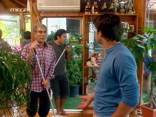 Εραστής δυτικών προαστίων Επεισόδιο 3