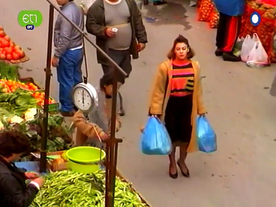 Κάθε κατεργάρης στον πάγκο του Επεισόδιο 1