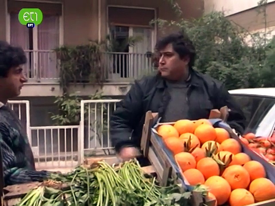Κάθε κατεργάρης στον πάγκο του Επεισόδιο 2