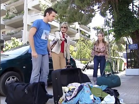 Μις Ντέζι Επεισόδιο 1