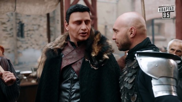 Белые ходоки - Игры Непристойных - Сериал 2017 пародия Игра Престолов