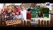 Zamani Manzil Kay Maskharay  Episode 19 Teaser | Har Pal Geo