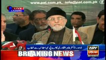 Qadri fires broadside at Sharifs in fiery speech to multiparty conference