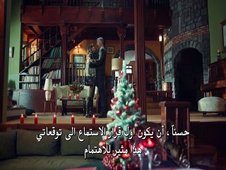 عروس اسطنبول الموسم الجزء الثاني 2 الحلقة 15 القسم 2 مترجم - زوروا رابط موقعنا بأسفل الفيديو