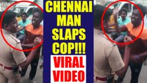 Chennai youth slaps cop after being stopped for triple riding, Watch video | Oneindia News
