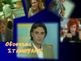 ΤΑ ΦΙΛΑΡΑΚΙΑ ΕΠΕΙΣΟΔΙΟ 58