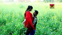 Ajj Chhad Jana Tera Shehar - Zaheer Lohar - Latest Song 2017 - Latest Punjabi And Saraiki(720p)