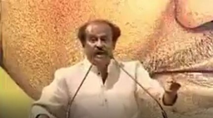 ரஜினிகாந்த் பேச்சை கேட்டு வாய்விட்டு சிரித்த கருணாநிதி