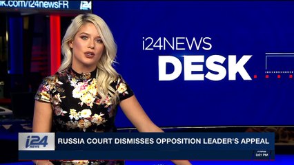 i24NEWS DESK | Putin calls for 'cooperation' in letter to Trump | Saturday, December 30th 2017