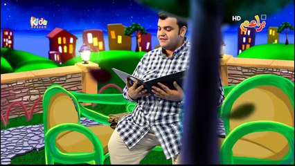 براعم نام القمر المها Baraem Nama Alkamar Oryx HD