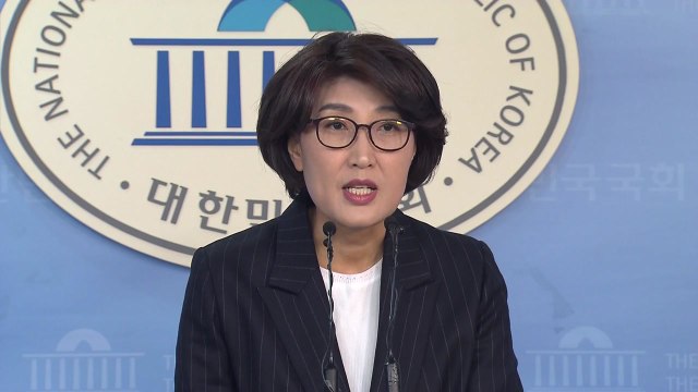 국민의당 임종석, 국회 출석해 진실 밝혀야 / YTN