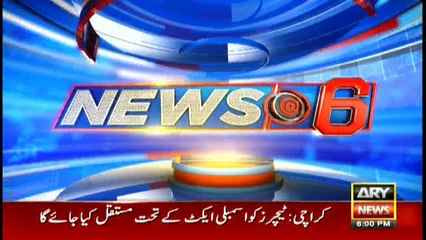 Headlines 1800 30th December 2017