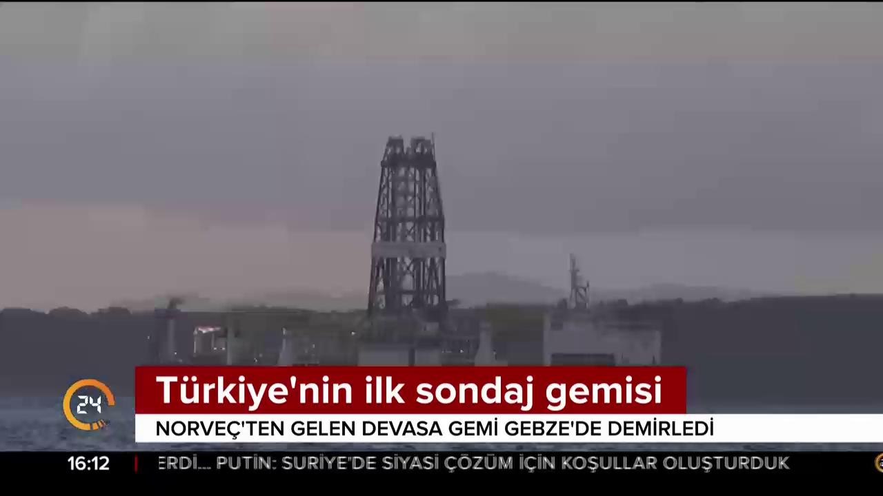 Deepsea Metro-2 İzmit Körfezi'ne demirledi