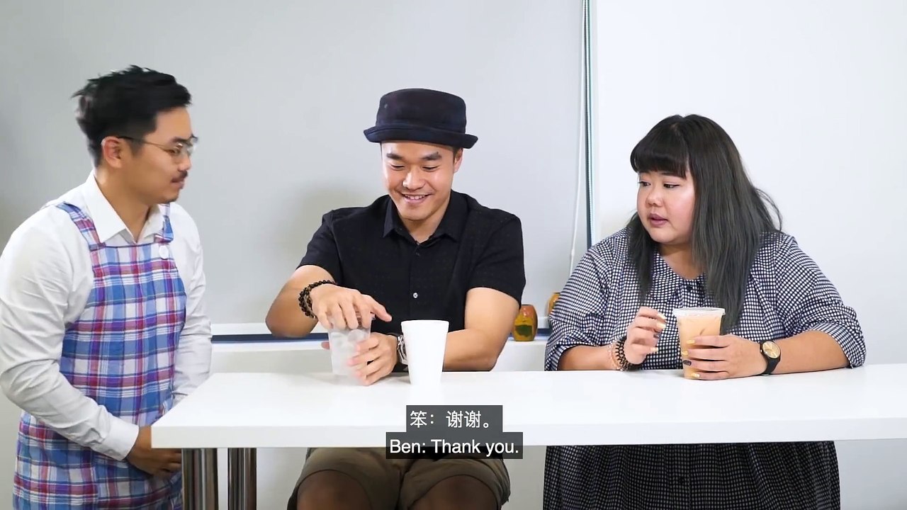 How People Drink