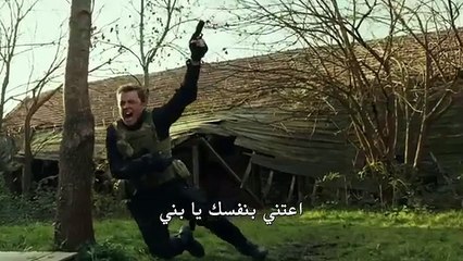 مسلسل العهد اعلان 1 الحلقة 28 مترجم للعربية