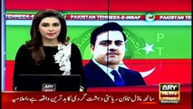 If it is liars kingdom, Maryam would be queen: Fawad Chahdhry