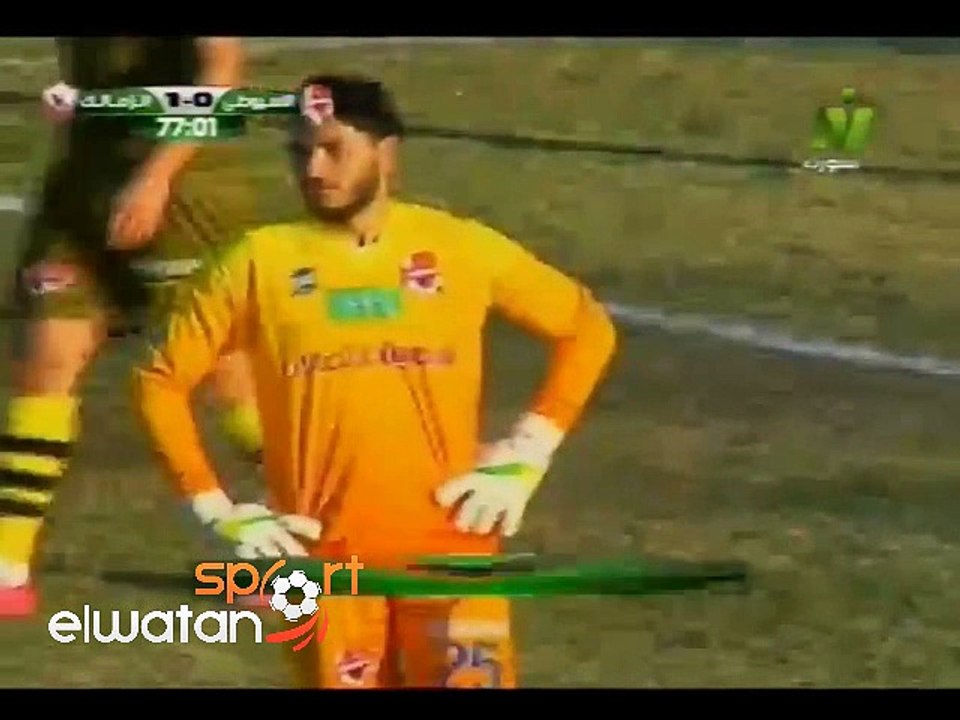 هدف الزمالك
