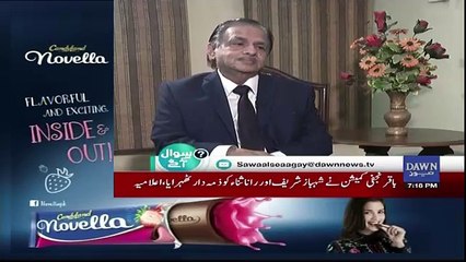 Sawal Se Agay – 30th December 2017