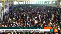Mass pro-government rallies in Iran after protests