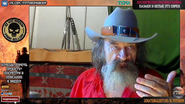 Государство которого НЕТ