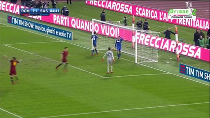 Alessandro Florenzi Cancelled Goal 30.12.2017 HD