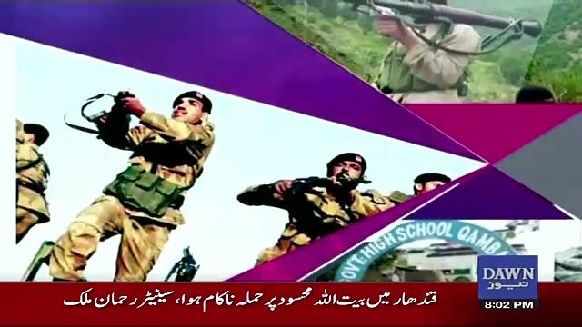 Dusra Rukh – 30th December 2017