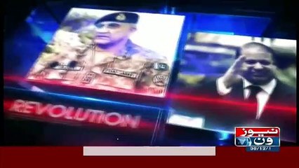 Live With Dr Shahid Masood – 30th December 2017
