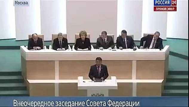 Россия Украине объявила войну