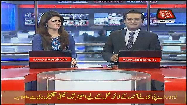 Abbtak News 9pm Bulletin – 30th December 2017