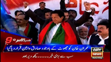 Headlines 2100 30th December 2017