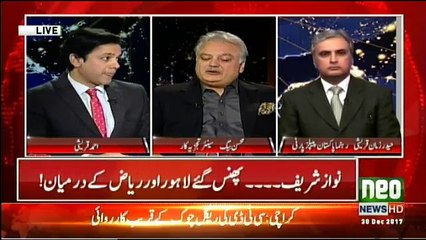 @ Q Ahmed Qureshi - 30th December 2017