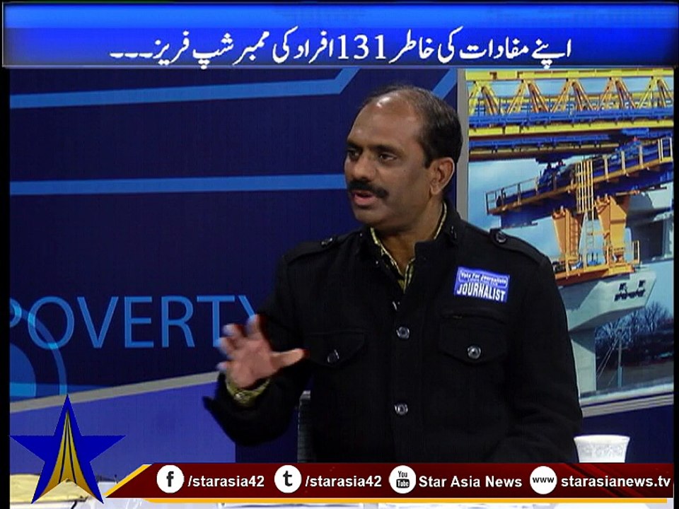 Lahore at 8 - Star Asia News - Kia aab Main Asli Sahafi hon - 30 12 2017
