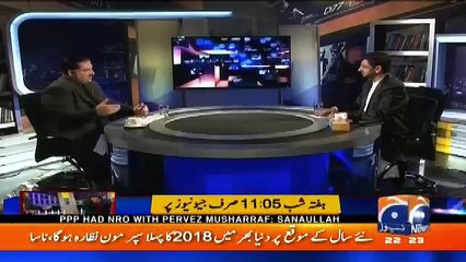 Jirga with Saleem Safi – 30th December 2017