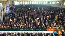 Manifestaciones progubernamentales en Irán tras protestas
