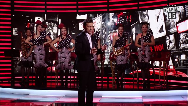 Новогодние фильмы - Владимир Зеленский