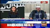 I can see Nawaz being trapped: Sheikh Rasheed