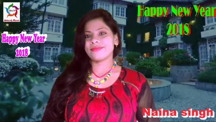 Dil Me Gam Rakhna Nahi Lips Singer Naina Singh Hindi New Year Song